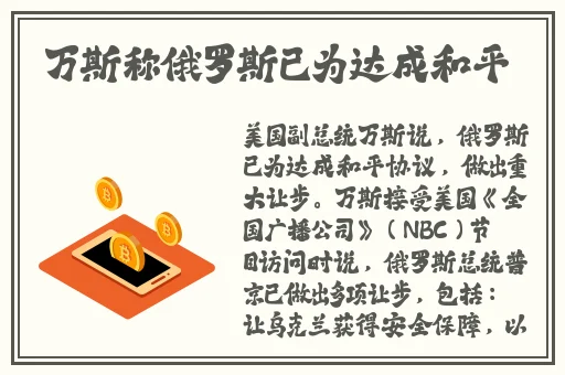 机甲战队十大最强机甲